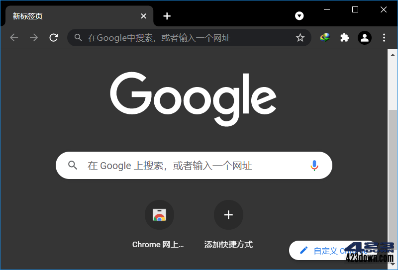 Google Chrome 126.0.6478.183便携增强版