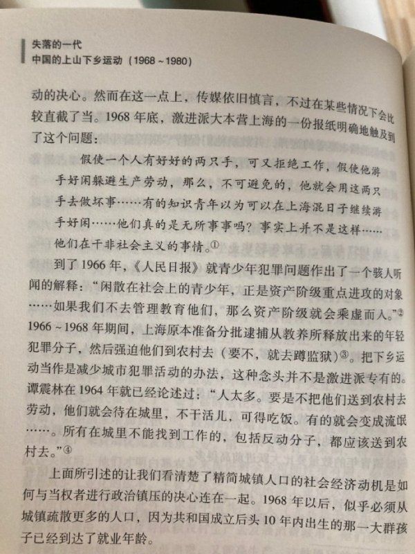 【喷嚏图卦20230523】我认为思想纯净、做自己，已然足够