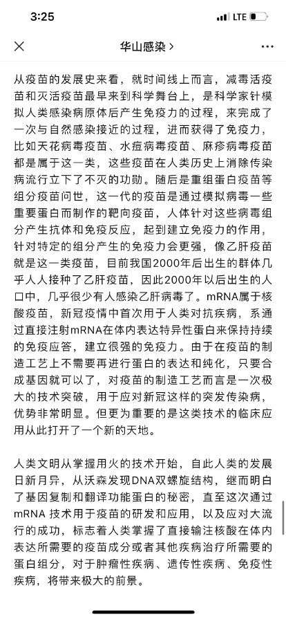 [图说]【喷嚏图卦20231006】80年代有很多人观看香港电影，我感到骄傲