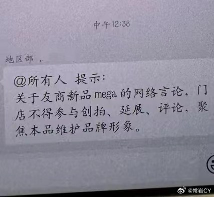 [图说]【喷嚏图卦20240312】一句话解决所有复杂问题的超能力