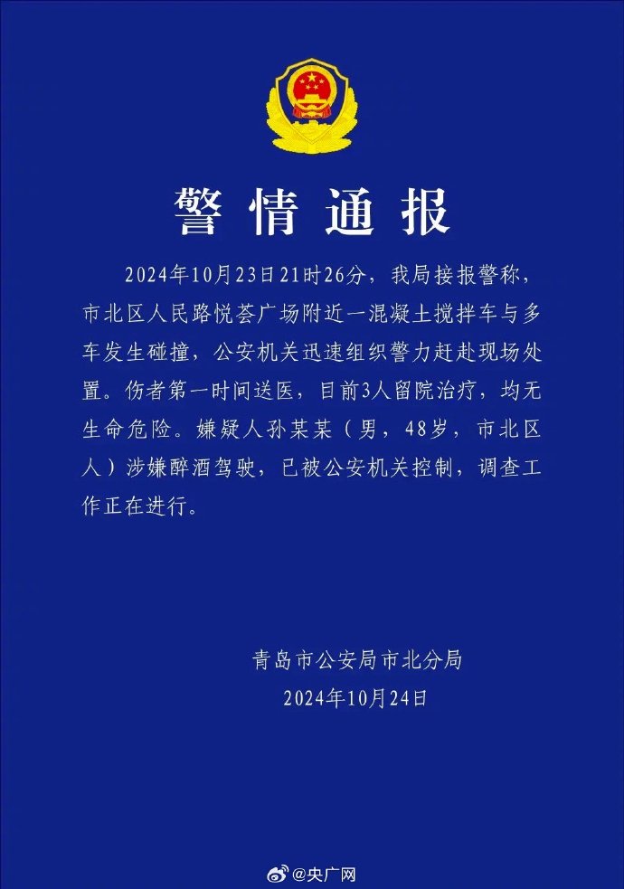 [图说]【喷嚏图卦20241025】我是芬兰人。你觉得我会支持俄罗斯的侵略吗？