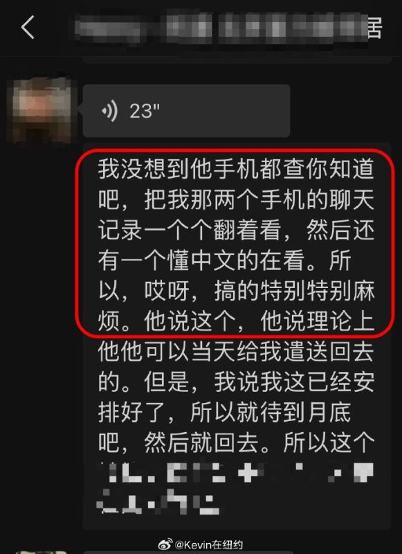 [图说]【喷嚏图卦20241202】半数民众认为最好的日子已经过去了