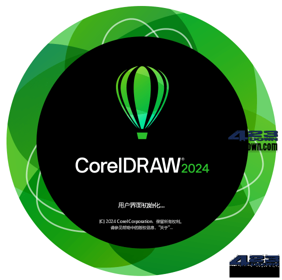 CorelDRAW Graphics Suite 2024 (v25.2.1)