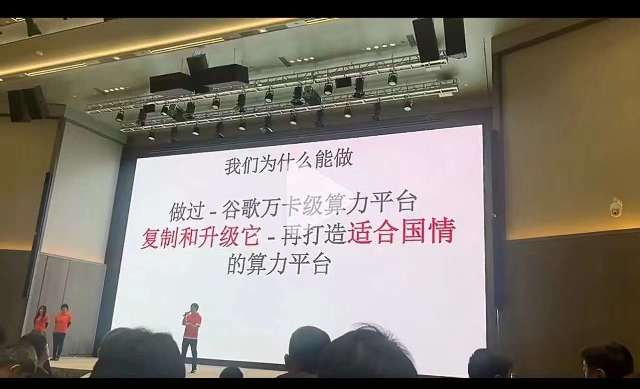 [图说]【喷嚏图卦20240308】人们可以用它们来玩游戏