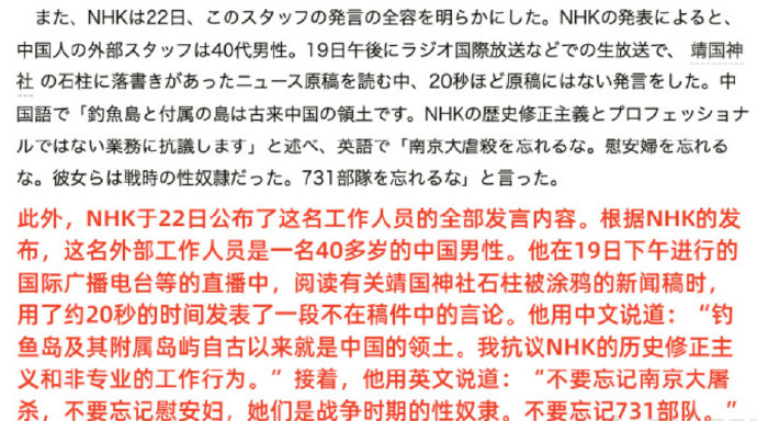 [图说]【喷嚏图卦20240823】“文化思想阵地我们不去占领，敌人就会占领”