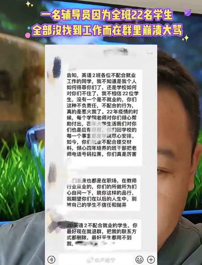 [图说]【喷嚏图卦20240831】一切游戏都是坏游戏