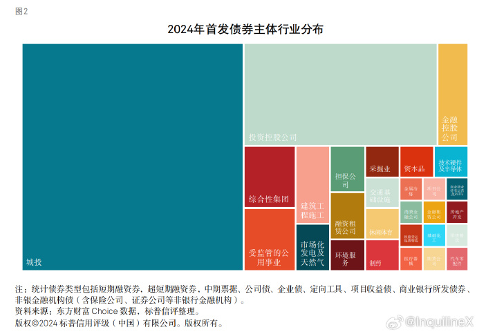 [图说]【喷嚏图卦20241023】图没穷就亮匕首