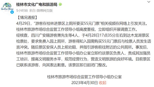 【喷嚏图卦20230501】如果记忆也是一个罐头的话