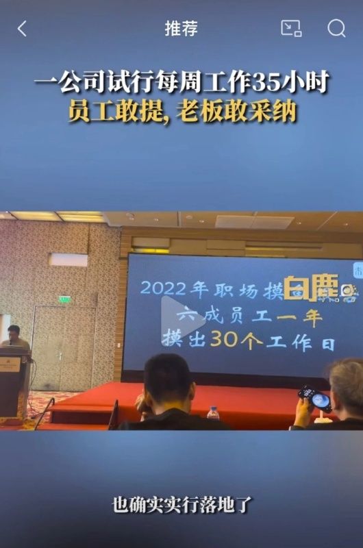 [图说]【喷嚏图卦20230721】让我们试目以待