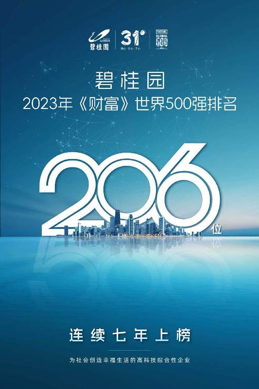 [图说]【喷嚏图卦20230811】每个水滴都在它自己的时刻里随波逐流并做出了自己的选择