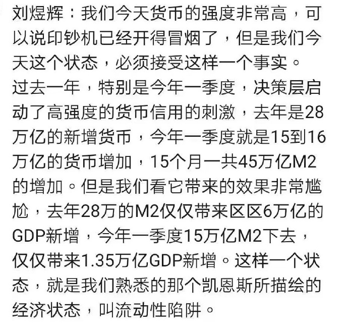 【喷嚏图卦20230614】他们理解并原谅了我这个不成熟的母亲