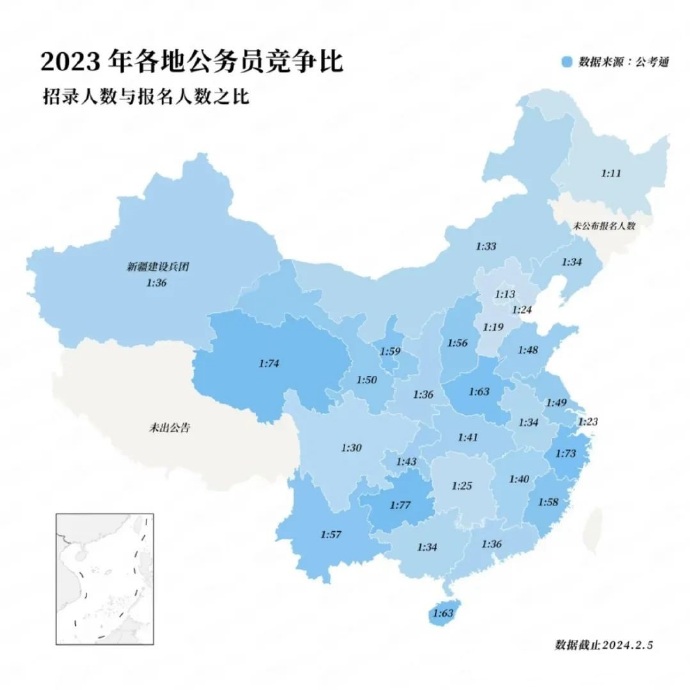 [图说]【喷嚏图卦20240223】我觉得确定性是最可笑的东西