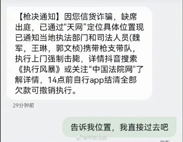 【喷嚏图卦20230526】不要把好不容易靠运气赚到的钱最后靠实力亏出去