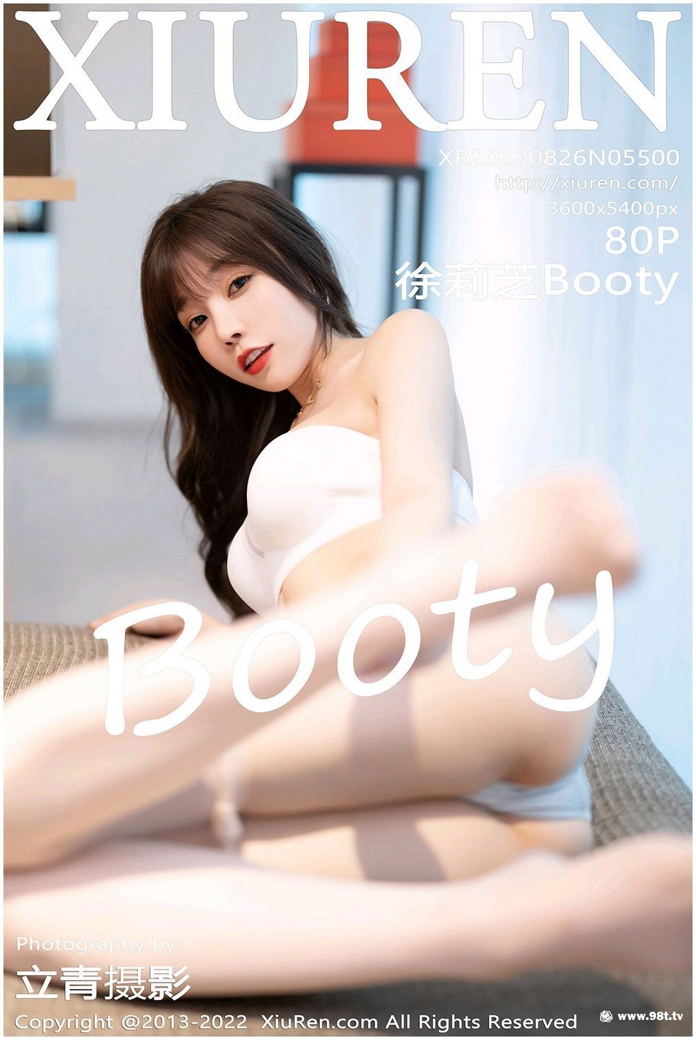 [Xiuren秀人网] 2022.08.26 NO. 5500 徐莉芝Booty