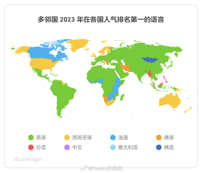 [图说]【喷嚏图卦20231215】东亚人的痛苦是相通的