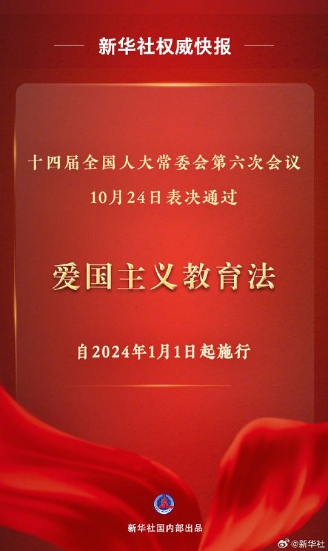 [图说]【喷嚏图卦20231025】中央财政将在今年四季度增发2023年国债10000亿元