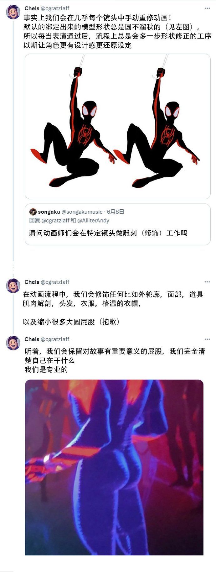 【喷嚏图卦20230611】现在年轻人的生活是以自我为中心，而不是以孩子为中心