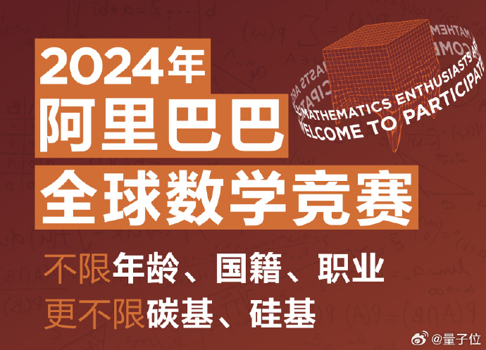 [图说]【喷嚏图卦20240315】法国总统马克龙说，如果欧洲要和平，那就应该为战争做好准备。