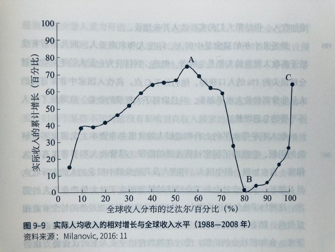 [图说]【喷嚏图卦20241107】把生产业务搬出台湾