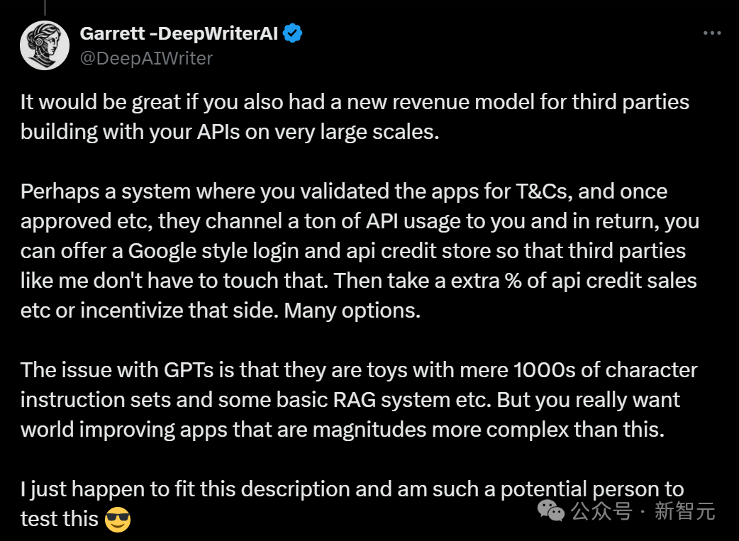 GPTs大翻车后 OpenAI再宣布给开发者送钱