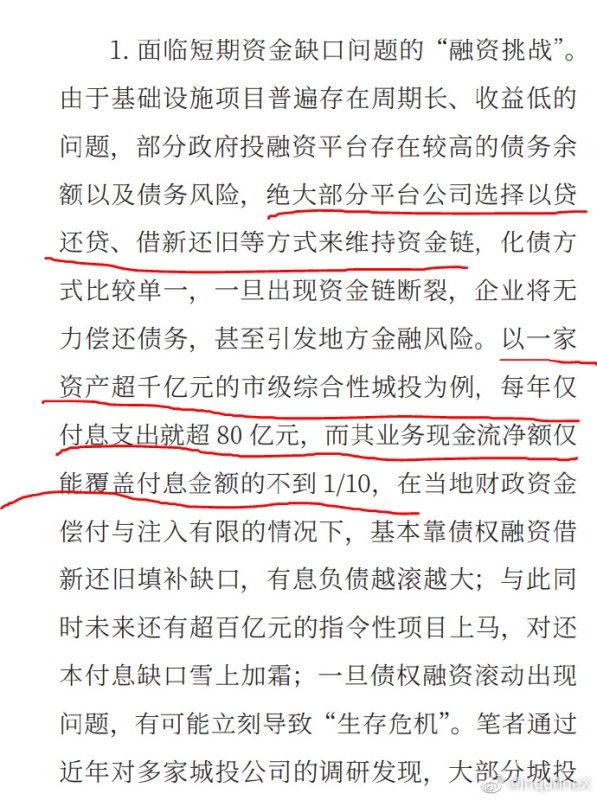 【喷嚏图卦20230526】不要把好不容易靠运气赚到的钱最后靠实力亏出去