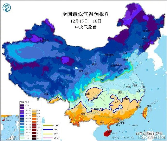 [图说]【喷嚏图卦20231213】其实哪里是时代过去了，是你快过去了