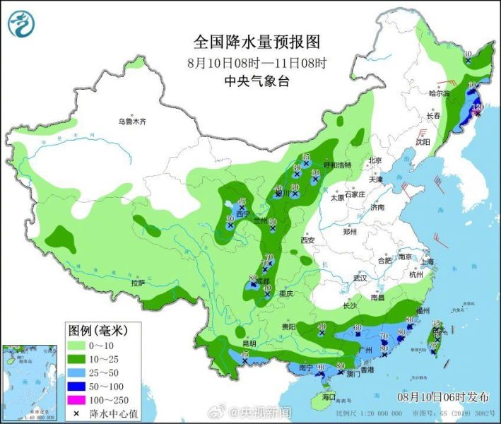 [图说]【喷嚏图卦20230810】家长和学生都同意补课，只有铁头不同意