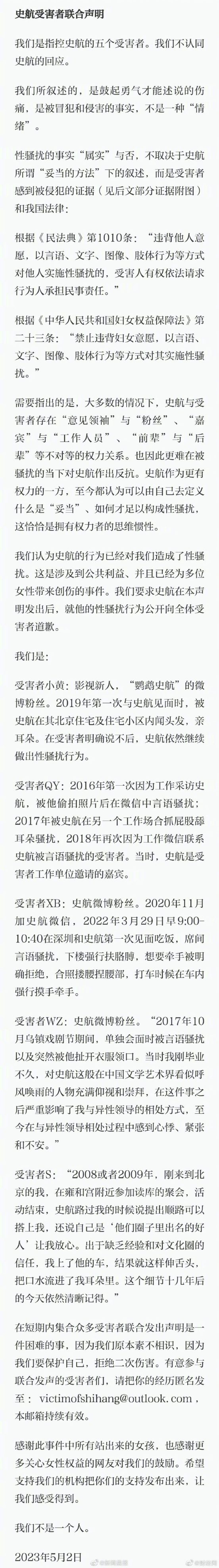 【喷嚏图卦20230503】生命、宇宙和万物的答案“不过是4.398万亿个参数而已