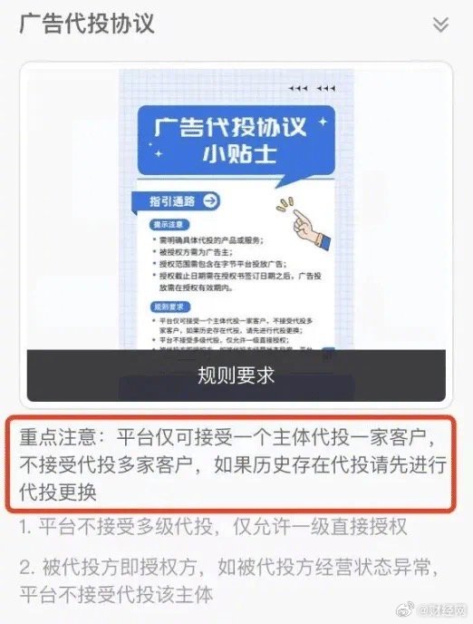 [图说]【喷嚏图卦20231122】在世界上，没有人比Sam更擅长处理这种情况了