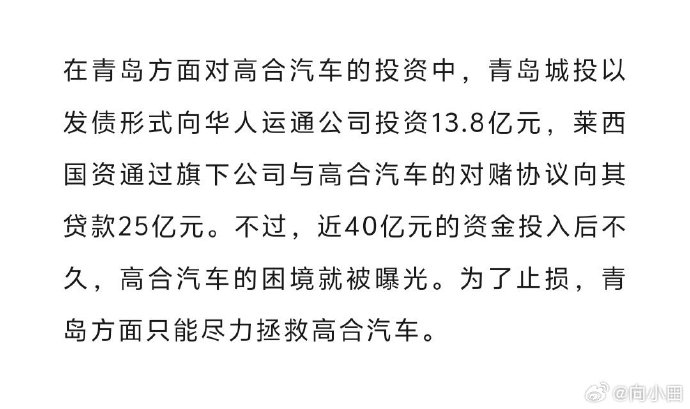 [图说]【喷嚏图卦20240915】6年级男生用圆规锥子等，在同桌女生的身上扎了218下。 最后的结果是： 警方说，不构成立案标准，建议双方民事调解。