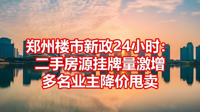 【喷嚏图卦20230806】没有人的文明，毫无意义