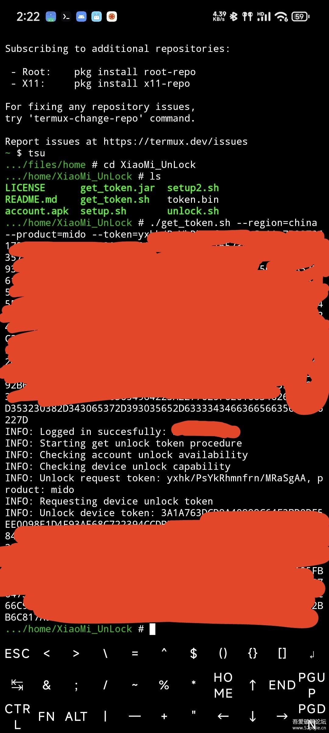 通过termux绕过小米官方解锁工具解锁小米手机BL锁