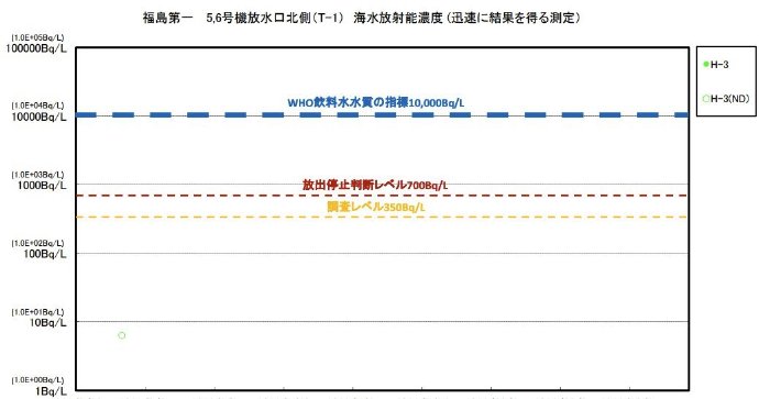 [图说]【喷嚏图卦20230827】第一反应觉得太蠢了，第二反应是太心酸