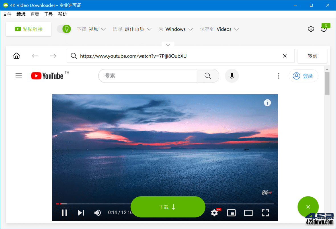 4K Video Downloader+ v1.1.1.0026破解版