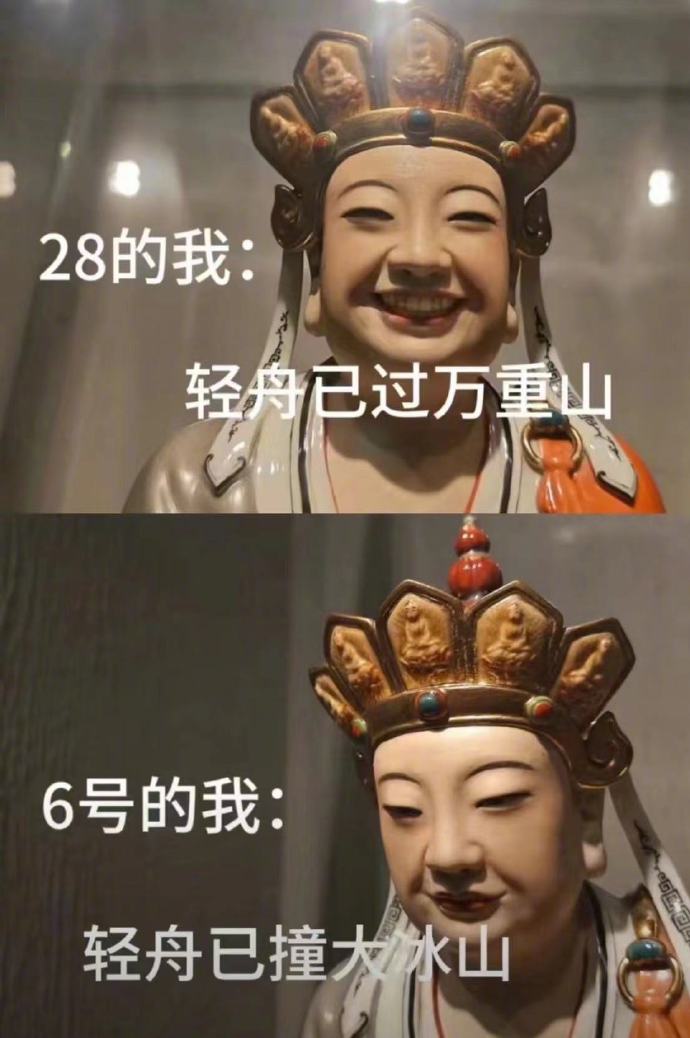 [图说]【喷嚏图卦20231006】80年代有很多人观看香港电影，我感到骄傲